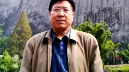 郭金泉詩詞欣賞