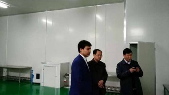 磁縣科學(xué)技術(shù)局、金益農(nóng)公司赴農(nóng)科院藥用植物研究中心考察洽談