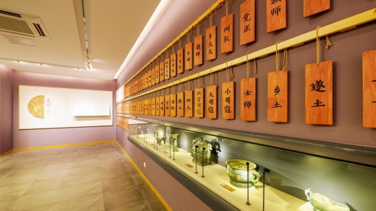 周公嘉禾家風(fēng)故事發(fā)生的背景意義以及歷史影響新時(shí)代價(jià)值