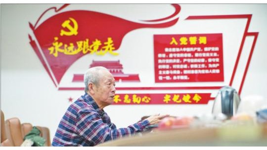 致敬！這場戰(zhàn)“疫”中無比鮮艷的旗幟