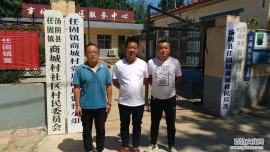 再訪安陽商城遺址，保護現(xiàn)狀不容樂觀