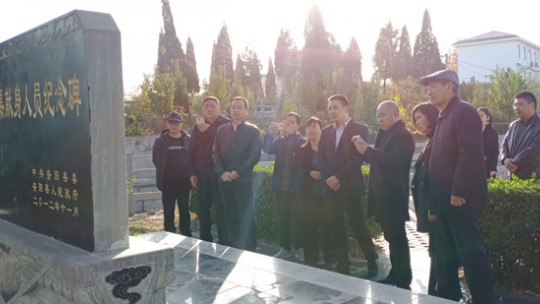 安陽民建第九支部組織開展“不忘合作初心，繼續(xù)攜手前進”主題教育實踐活動