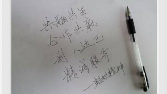 螞蟻全媒體總編劉鑫煒：創(chuàng)業(yè)公司如何進(jìn)行低成本的網(wǎng)絡(luò)營(yíng)銷(xiāo)推廣？