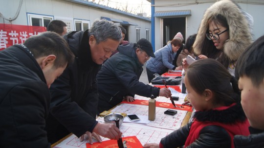 菁苗藝苑開(kāi)展“迎新春 義寫(xiě)春聯(lián)”活動(dòng)