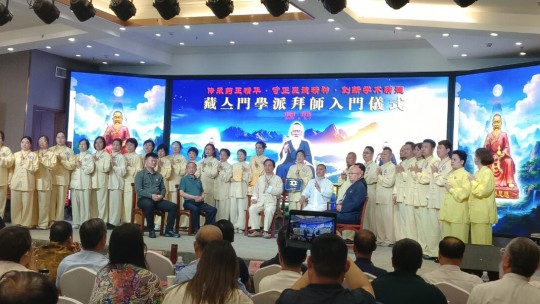 首屆（2024）藥王孫思邈醫(yī)德醫(yī)術(shù)傳承高峰論壇,在河南鄭州召開(kāi)