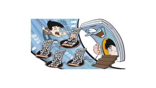 工資四千多，花五百刷微短劇