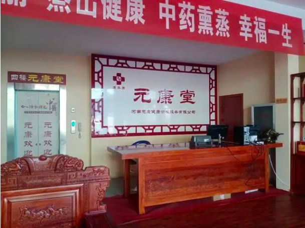 熱烈祝賀華康宏力醫(yī)療器械有限公司被推選為“質(zhì)量、服務(wù)、誠(chéng)信AAA級(jí)企業(yè)”