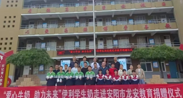 晟庭商貿(mào)有限公司：誠信為本，奉獻社會的行業(yè)典范 