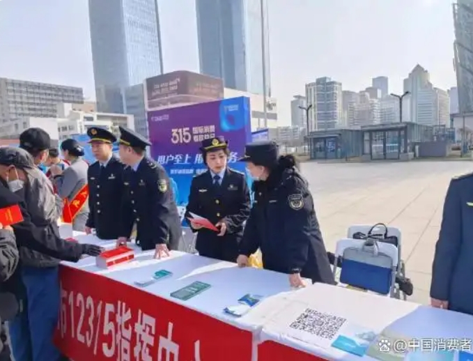 甘肅蘭州：共創(chuàng)安全誠信消費環(huán)境 推動放心消費提質(zhì)升級