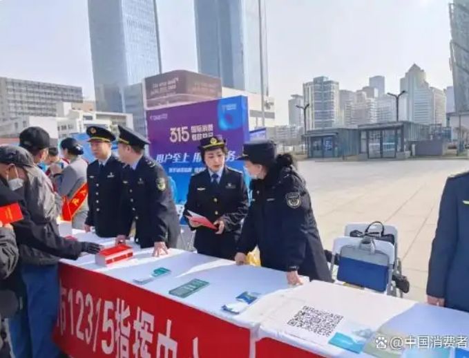 甘肅蘭州：共創(chuàng)安全誠信消費環(huán)境 推動放心消費提質(zhì)升級