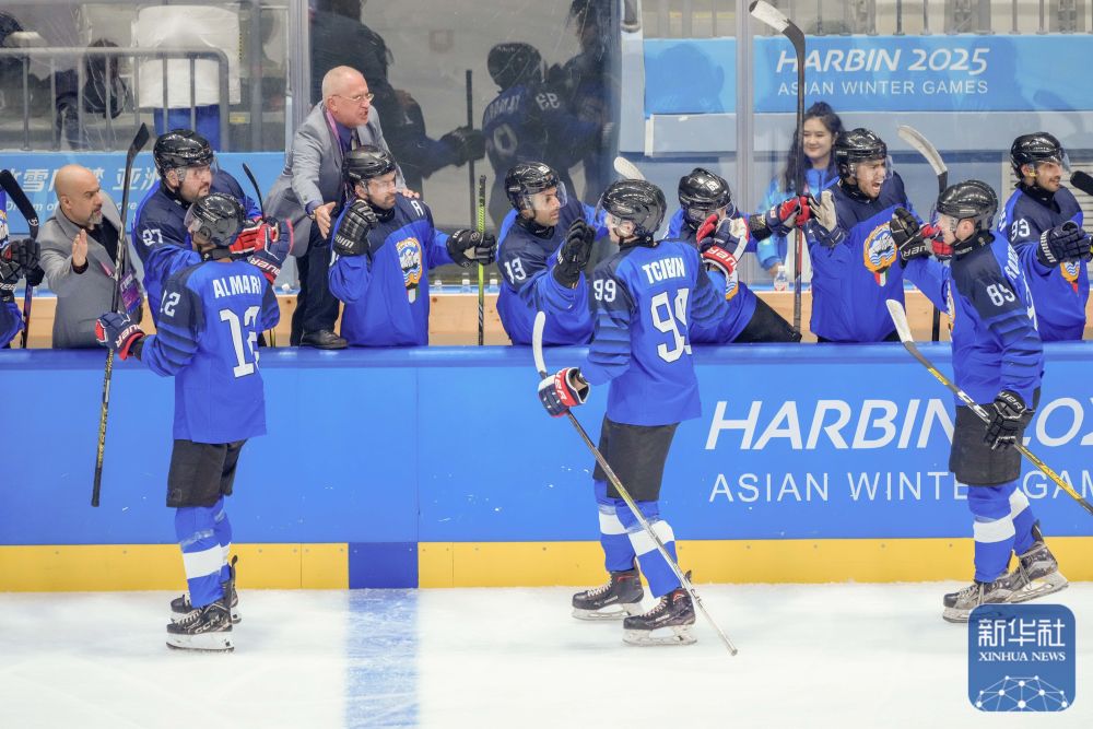 開(kāi)賽！亞冬會(huì)迎來(lái)首個(gè)比賽日