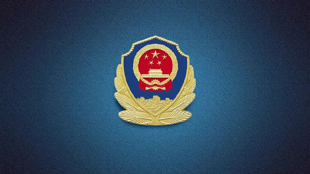 警服非道具 違法穿著必追責(zé)