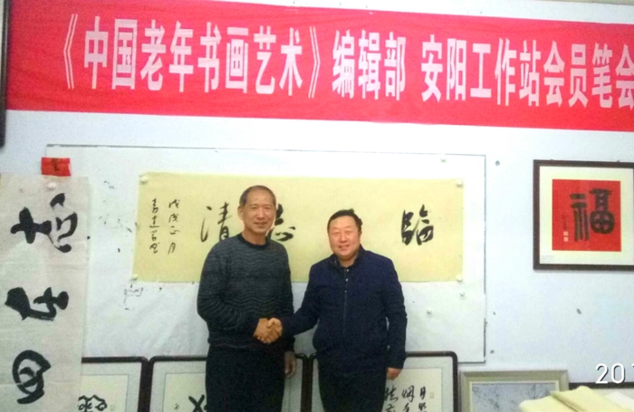 安陽市文聯(lián)主席、書協(xié)主席李建學(xué)、代表書協(xié)親切慰問老藝術(shù)家