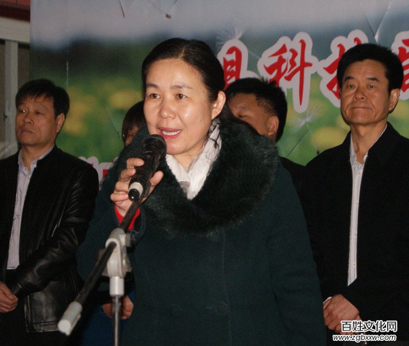 河北磁縣舉辦“慶兩會、送技術”蒲公英專題培訓會