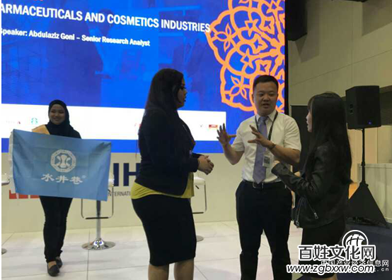 中國“水井巷”在國際展覽會上大放異彩