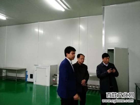 磁縣科學技術(shù)局、金益農(nóng)公司赴農(nóng)科院藥用植物研究中心考察洽談