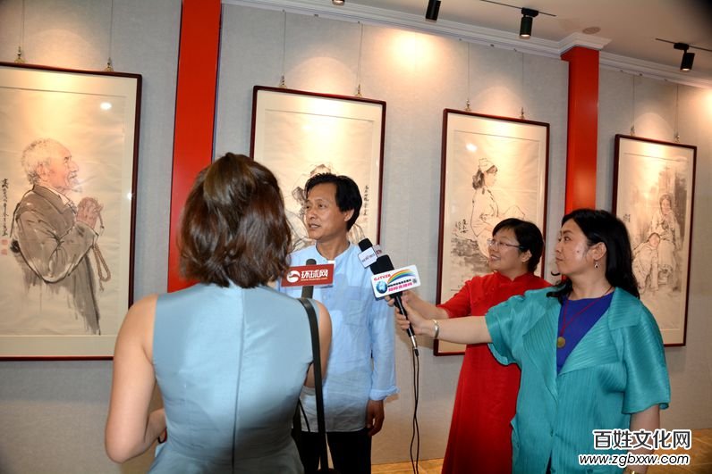 “寫意齊魯——翰林書院作品展”在京開幕