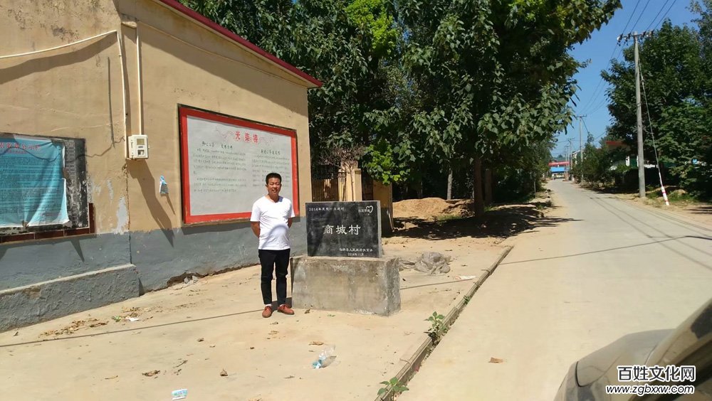 再訪安陽商城遺址，保護(hù)現(xiàn)狀不容樂觀