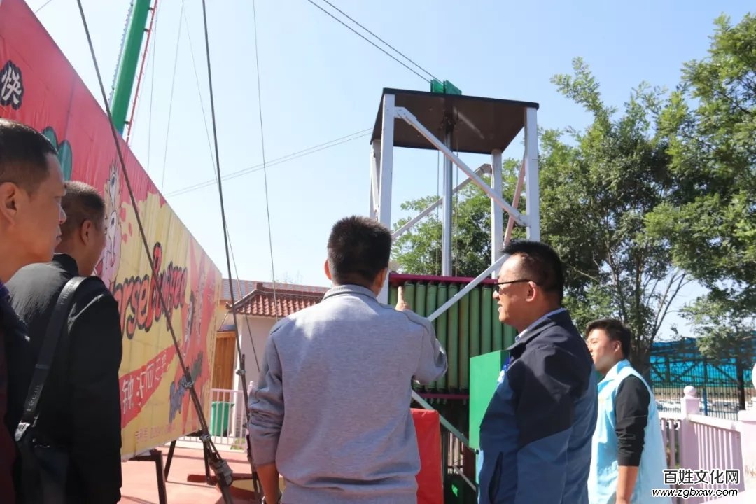 長治市質(zhì)量技術監(jiān)督局副局長邢懷忠蒞臨山西太行歡樂谷檢查游樂設施安全情況