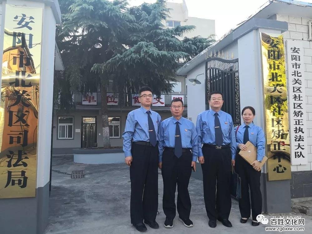 河南安陽北關(guān)區(qū)院常務(wù)副檢察長(zhǎng)李存周公開送達(dá)檢察建議 加強(qiáng)社區(qū)矯正檢察監(jiān)督