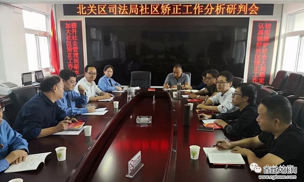 河南安陽北關(guān)區(qū)院常務(wù)副檢察長(zhǎng)李存周公開送達(dá)檢察建議 加強(qiáng)社區(qū)矯正檢察監(jiān)督