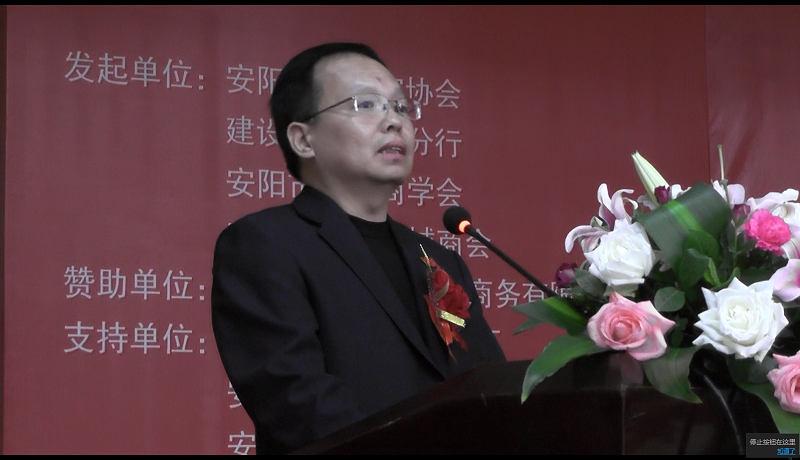 世界視力日“愛眼護(hù)眼”安陽公益行