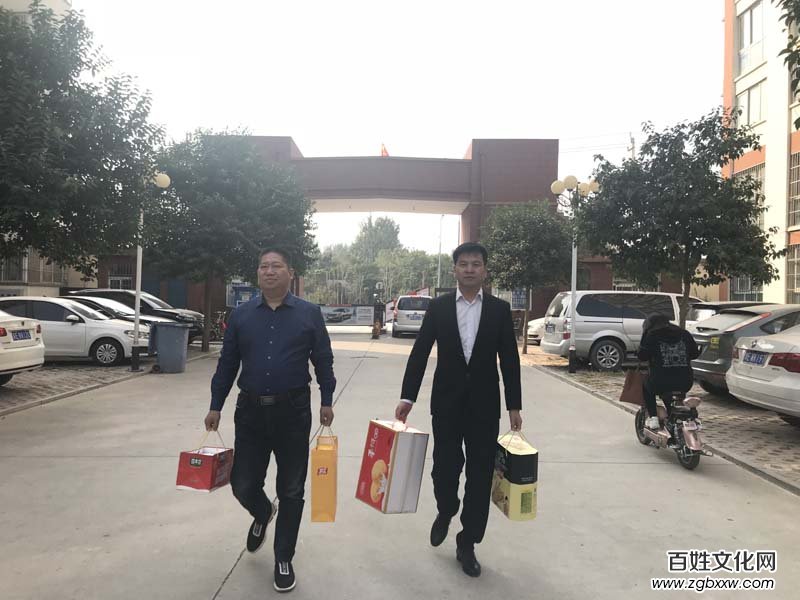 愛在深秋 相聚重陽——民建安陽市委會(huì)第八支部舉行重陽節(jié)座談會(huì)