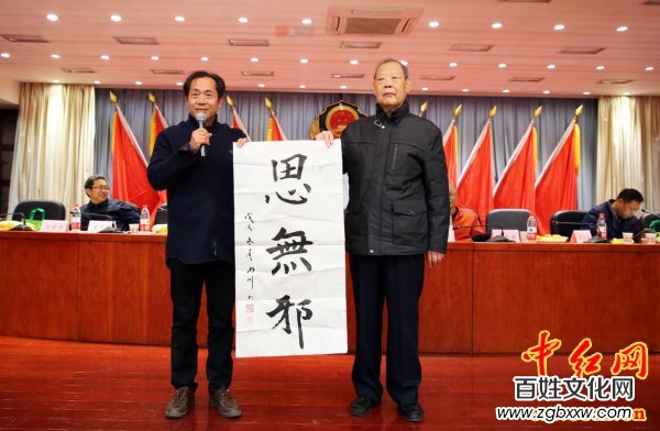 著名軍旅詩(shī)人殷德江詩(shī)歌創(chuàng)作60年作品研討會(huì)在京召開(kāi)——德性光耀大地昭齊魯子弟文品，江河情激浪花揚(yáng)軍旅老兵詩(shī)才（組圖）