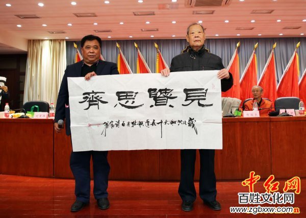 著名軍旅詩(shī)人殷德江詩(shī)歌創(chuàng)作60年作品研討會(huì)在京召開(kāi)——德性光耀大地昭齊魯子弟文品，江河情激浪花揚(yáng)軍旅老兵詩(shī)才（組圖）