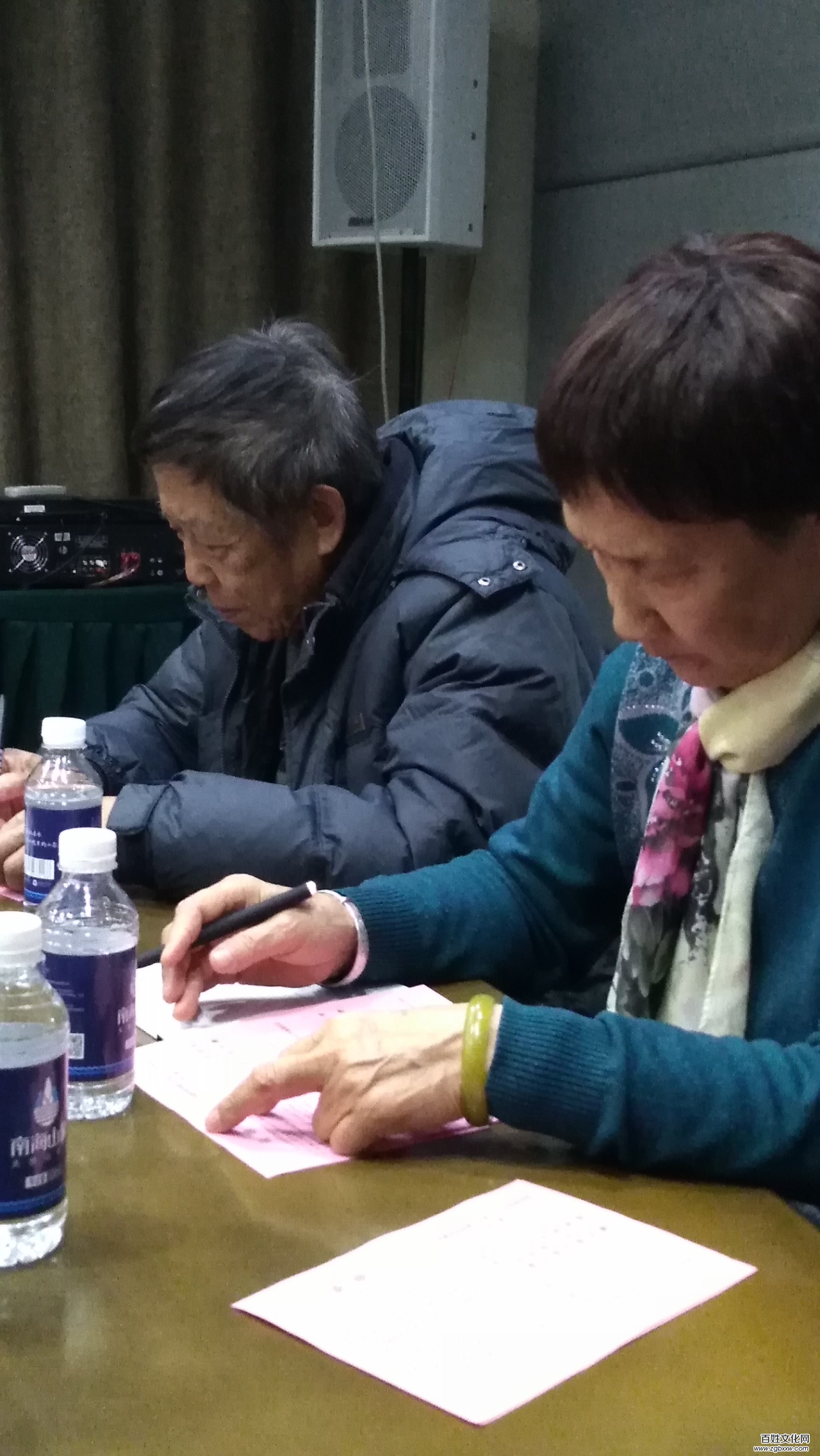 安陽(yáng)民建第一支部召開(kāi)換屆選舉大會(huì)