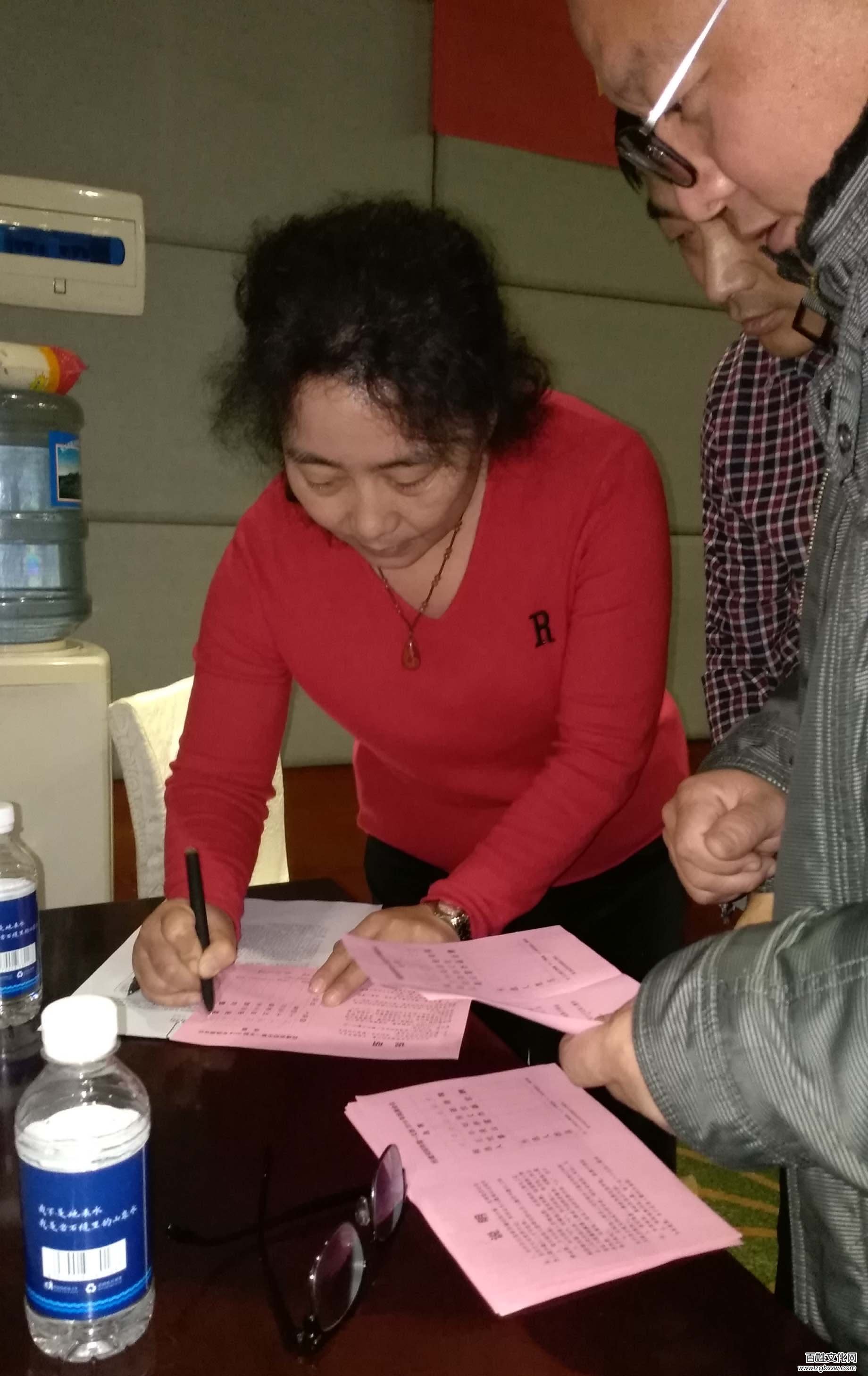 安陽(yáng)民建第一支部召開(kāi)換屆選舉大會(huì)