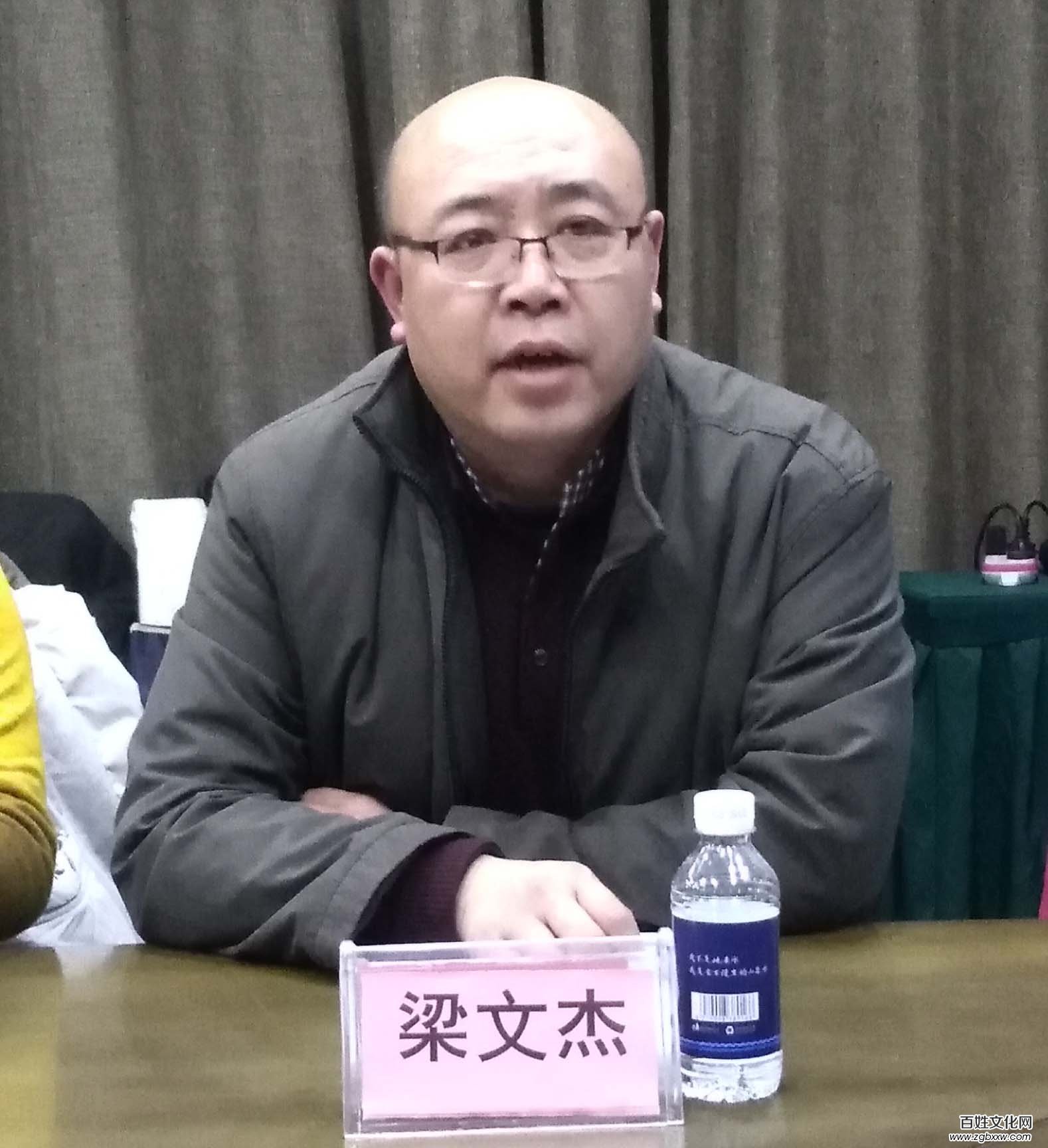 安陽(yáng)民建第一支部召開(kāi)換屆選舉大會(huì)