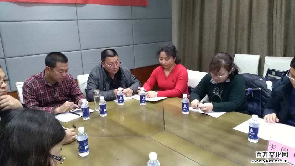 安陽(yáng)民建第一支部召開(kāi)換屆選舉大會(huì)