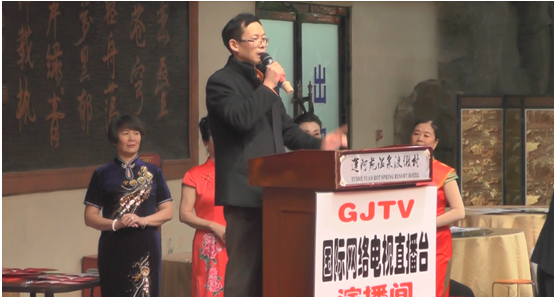 國際誠信共建☆姜連生書畫展暨百名書畫名家創(chuàng)/銷筆會在京舉行