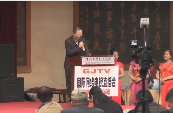 國際誠信共建☆姜連生書畫展暨百名書畫名家創(chuàng)/銷筆會在京舉行