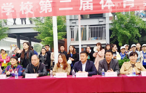 安陽市飛翔學校第二屆“體育嘉年華”活動在安舉行