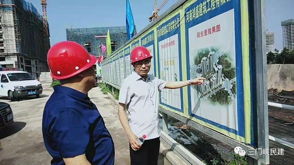 民建三門峽市委調(diào)研會員企業(yè)