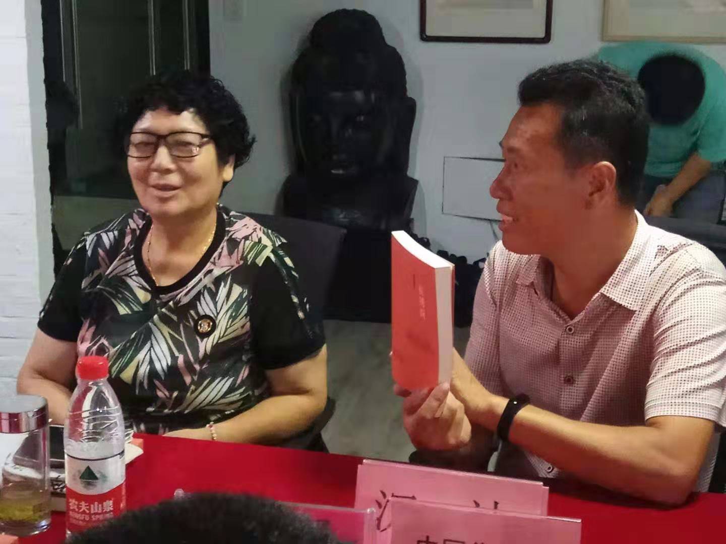 李亞民長篇小說《紅繡荷》研討座談會(huì)在北京成功舉行