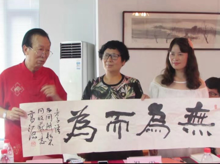 李亞民長篇小說《紅繡荷》研討座談會(huì)在北京成功舉行