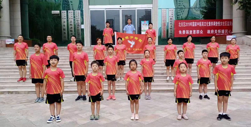 安陽陽光少年隊舉行暑假結(jié)業(yè)典禮