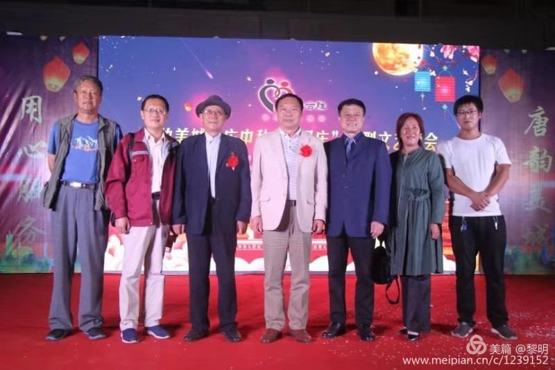 文峰區(qū)永明路街道辦事處唐韻美城社區(qū)舉辦“慶中秋，迎國(guó)慶”聯(lián)歡晚會(huì)深受百姓歡迎