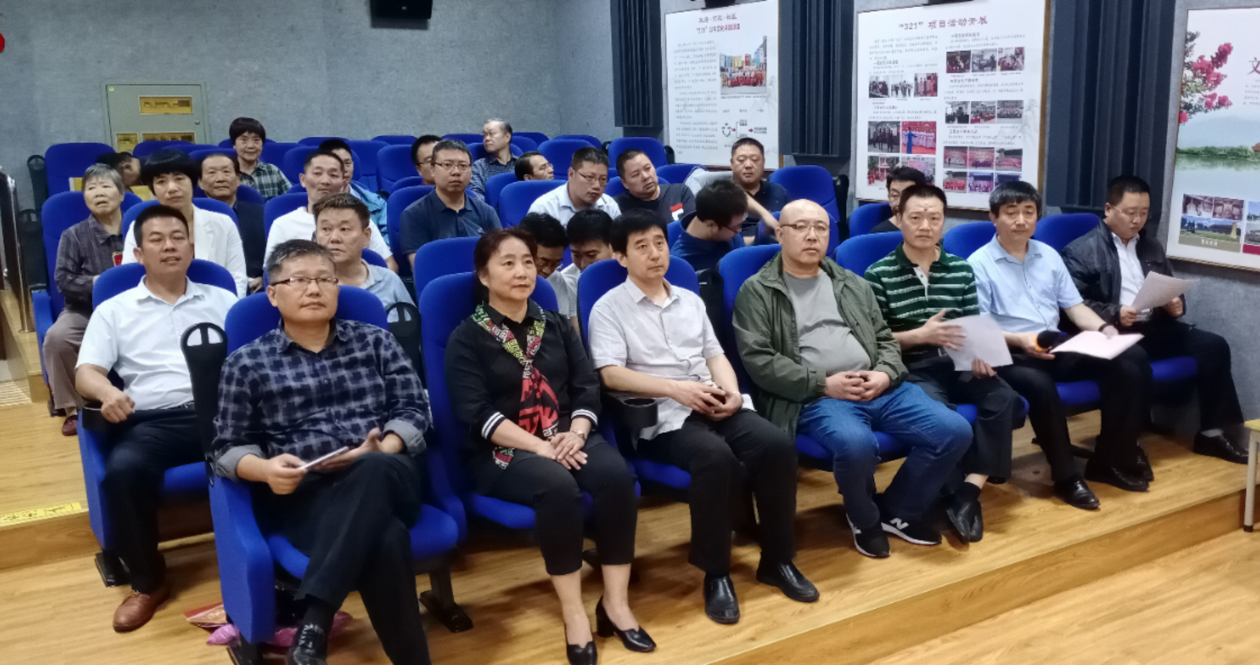 民建安陽市委支部聯合開展“不忘合作初心，繼續(xù)攜手前進”主題教育