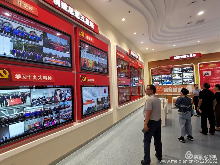 安陽(yáng)市企業(yè)家協(xié)會(huì)赴安徽亳州古井貢集團(tuán)考察交流