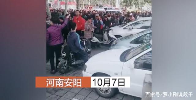 悲劇！河南安陽一小區(qū)發(fā)生爆炸，造成1死2傷，樓上門窗全被炸飛