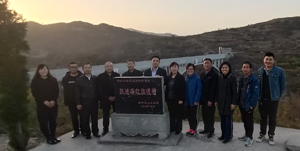 安陽(yáng)民建第九支部組織開(kāi)展“不忘合作初心，繼續(xù)攜手前進(jìn)”主題教育實(shí)踐活動(dòng)