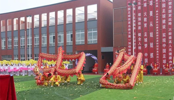 2020年全國第三屆“華奧杯”青少年校園足球邀請賽在安陽橋小學(xué)開幕-中國商網(wǎng)|中國商報社4