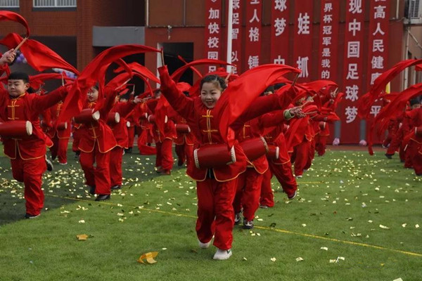 2020年全國第三屆“華奧杯”青少年校園足球邀請賽在安陽橋小學(xué)開幕-中國商網(wǎng)|中國商報社6