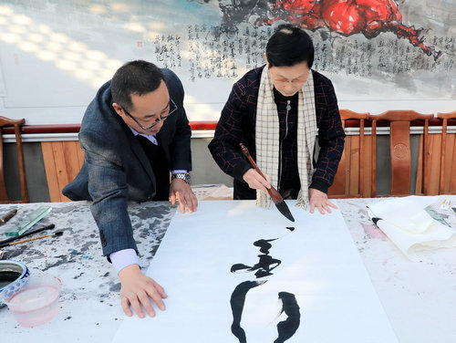 北京宣和藝術(shù)院迎新春公益書(shū)畫(huà)展在京舉行