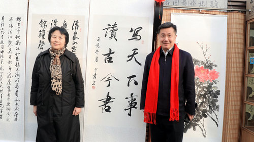 北京宣和藝術(shù)院迎新春公益書(shū)畫(huà)展在京舉行