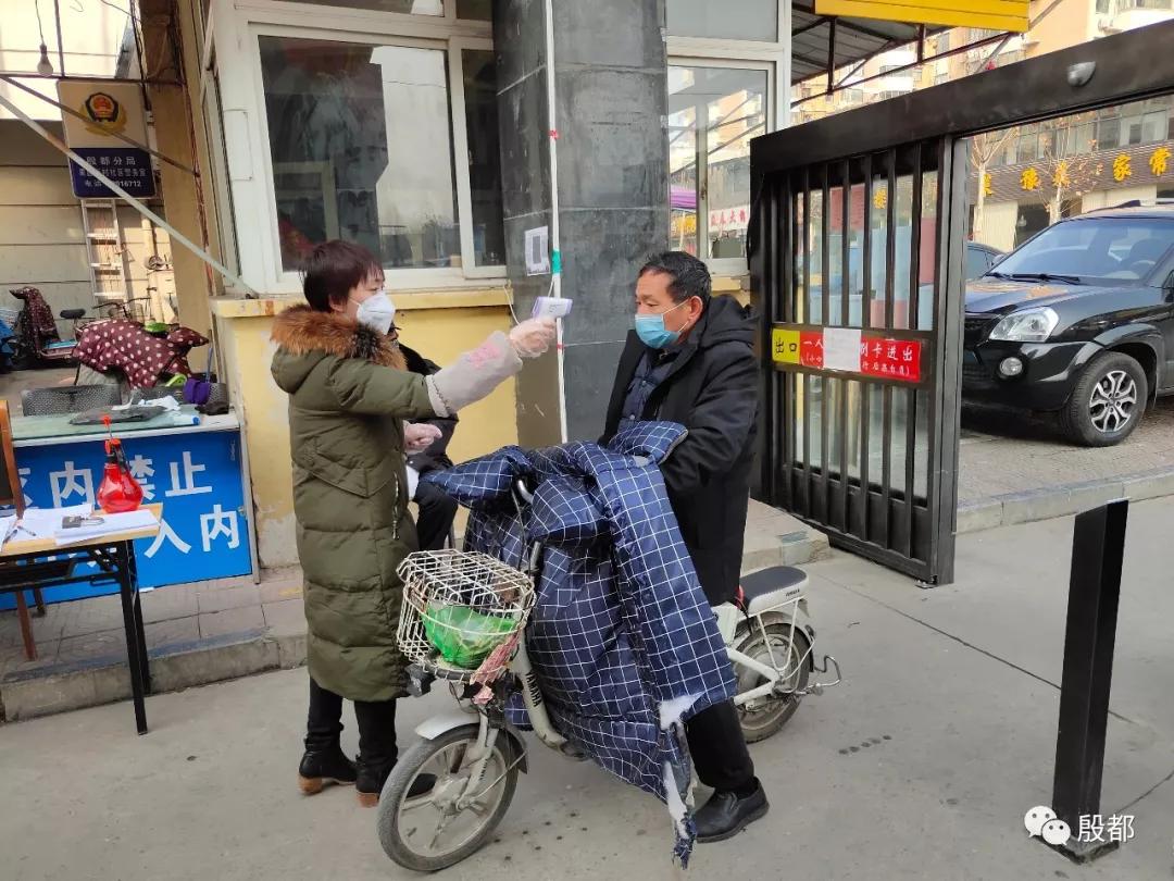 面對(duì)疫情，我是黨員我先行——記相臺(tái)街道果園社區(qū)主任蘇青